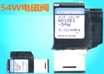 Airtac Pneumatic Solenoid Valve 4V210-08-DC24V For SMT Assembly Equipment