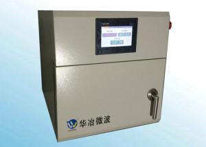 Wholesale 1.5kW Magnetrons Microwave Resistance Furnace Silicon Carbide Heating Uniformity from china suppliers