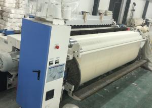 Wholesale Centralized Networking Left Right Double Warp Beam Air Jet Loom from china suppliers