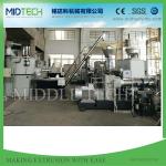 400KG / HR PVC Pelletizing Machine , Bimetallic Plastic Pelletizing Equipment
