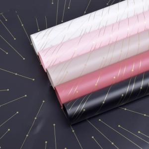 Wholesale Paper And Plastic Florist Wrapping Paper for Gift Wrapping Supplies from china suppliers