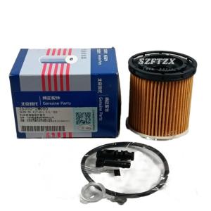Wholesale Brand New 263502M000 26350-2M000 Oil Filter For Hyundai Elantra Tucson KIA Sorento RIO K5 from china suppliers