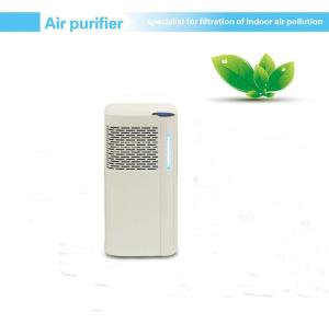 Wholesale Commercial DC 900m3/H 100w 16kg PM2.5 Air Cleaner from china suppliers