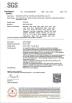 Shenzhen Crystal Technology Industrial Co., Ltd. Certifications