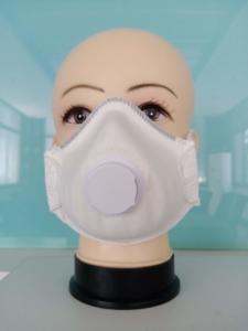 Wholesale CE FDA 15.5*10.5CM Nonwoven 4 Ply Valved FFP2 Cup Mask from china suppliers