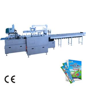 Buy cheap Powder 70dB Automatic Box Packing Machine 70dB Bottle Packaging Machine from wholesalers