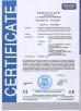 Shenzhen HRD SCI&TECH CO.,Ltd Certifications