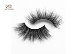 Reusable 26mm Dramatic False Eyelashes For Makeup