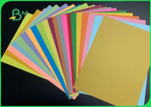 Wholesale 180gsm 210gsm Surface Smooth Colorful Cardboard Sheet For Making DIY Gift from china suppliers
