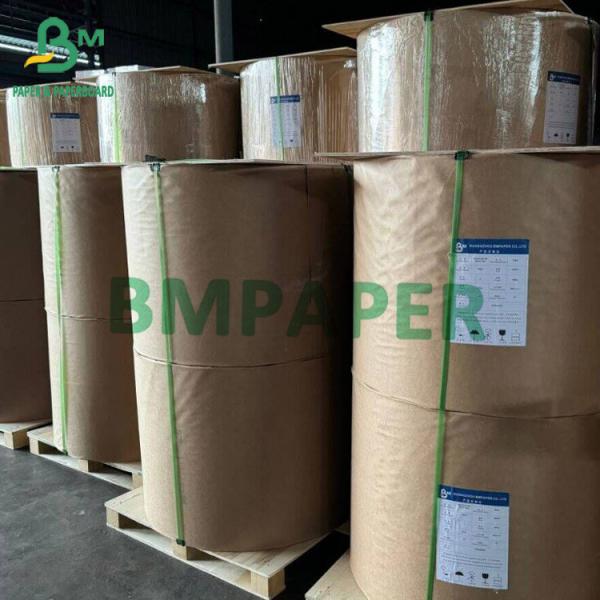 Food Grade White Kraft Paper Roll For Bag 120g 150g Printable MG Kraft 787mm