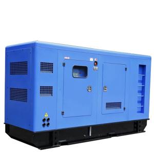 Wholesale 40KW Cummins Engine 50KVA Brushless Silent Marine Diesel Generator Set from china suppliers
