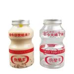 Printed Yakult Plastic Bottle Non Poisonous PET Bottle Eco Friendly