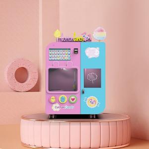 Wholesale Multi Flavors Fairy Floss Vending Machine 220V 700W Smart Candy Floss Maker from china suppliers