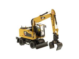 Wholesale Diecast Masters DM M318F Wheeled Excavator Model 1:50 Scale Construction Vehicle 85508 from china suppliers