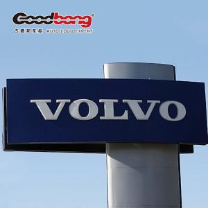 Wholesale led lighting pylon sign car logos from china suppliers