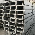 201 202 301 Stainless Steel Profiles Cold Rolled C Channel 200 X 80 X 7.5 X 11mm