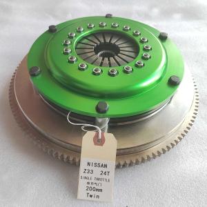 Wholesale High Performance Racing Twin Plate Clutch Kits made from 4140 steel fit 200mmThe Nissan Z33/350Z 24T from china suppliers