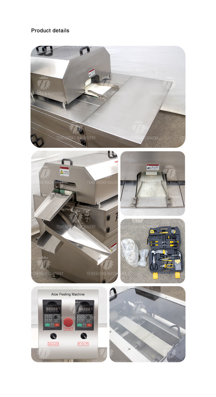 0.75KW Fruit And Vegetable Peeler Machine Aloe Food Processor