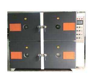 Wholesale Vacuum Dry Oven Furnance For Battery Eelctrode Reel With Four Door Cylinder from china suppliers