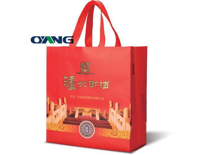 White Color Nonwoven Bag Making Machine With Handle Attached / Loop Handle
