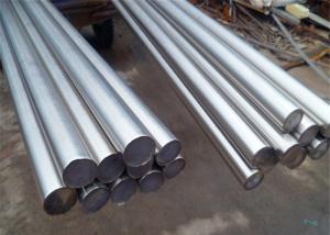 Wholesale 1200mm Forged Steel Round Bars from china suppliers