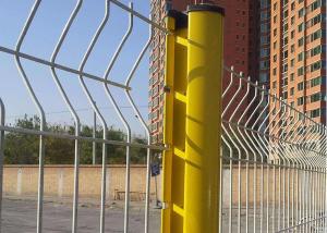 Wholesale Triangle Bend 3d Curved Welded Wire Fence Panels from china suppliers