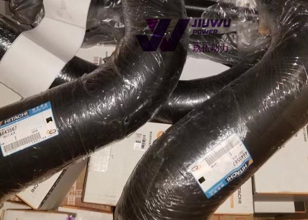JIUWU POWER AIR DUST HOSE FOR 4643567 ZX330LC-3 HITACHI GENUINE EXCAVATOR SPARE