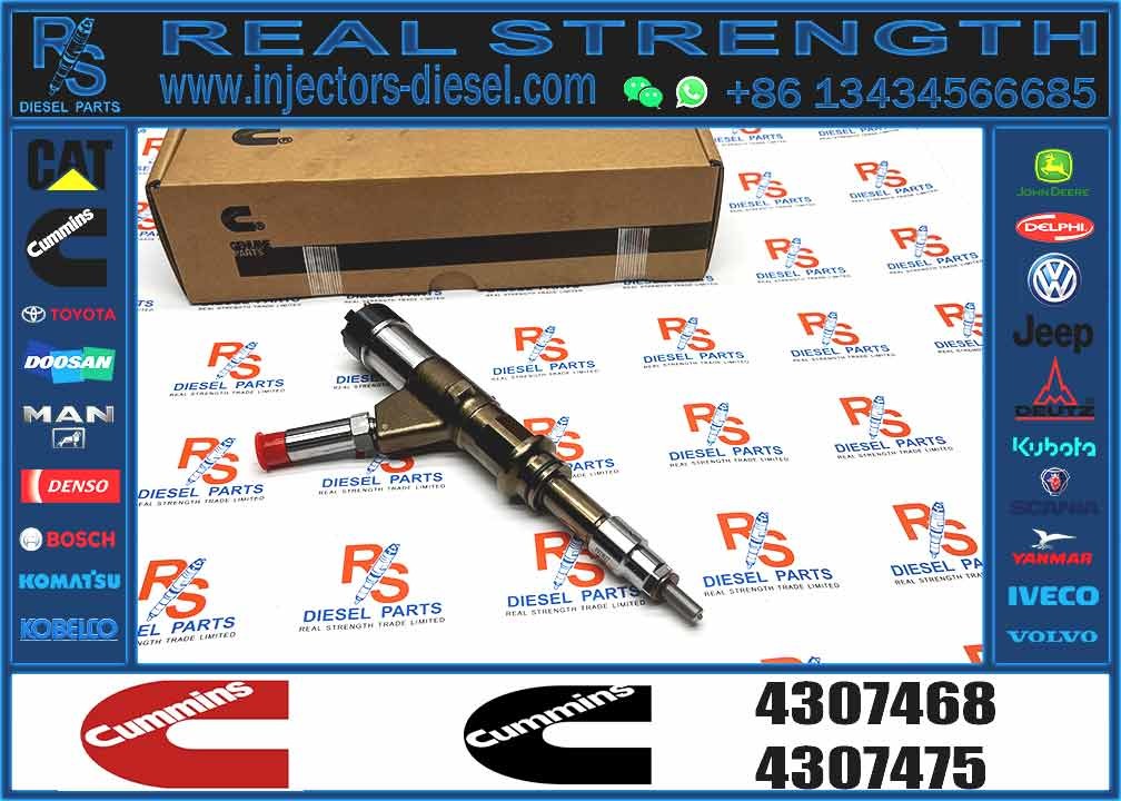 fuel injector 4307475 4307468