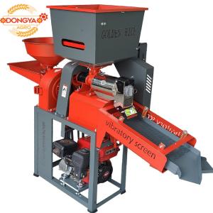 Wholesale Production Capacity 180kg/H Mini Rice Mill Combined Machine 7.0HP from china suppliers