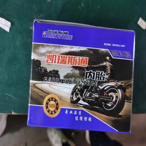 Wholesale 480-550% Elongation Bias 17 Inch Motorcycle Tube Tire Inner 275-14 8-10Mpa Strength from china suppliers