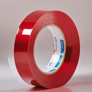 Wholesale Wireless Bluetooth Enabled High Resolution Cleaning Labels from china suppliers