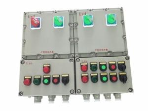 Wholesale BXK Explosion-proof Fan Control Box Customized from china suppliers
