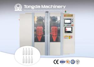 Wholesale Small PE Blow Molding Machine Multi Heads Die Head Double Station from china suppliers