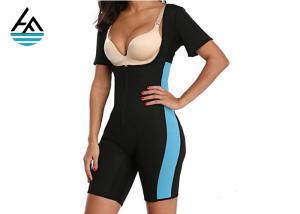 Wholesale SBR Neoprene Slimming Suits / Sport Neoprene Full Body Workout Suit from china suppliers