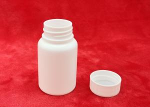 Wholesale Aluminium Liner Plastic Pill Bottles Pharmaceutical Tablet Broken Resistant from china suppliers