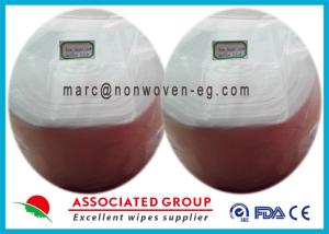 Wholesale Sanitary Disinfectant Wet Wipes Biodegradable Anti Bacterial Healthy from china suppliers