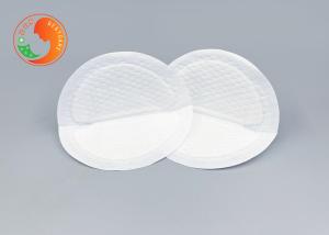 Wholesale 1mm Ultra Thin Disposable Nursing Pads Lightweight Pregnant Lactation Period from china suppliers
