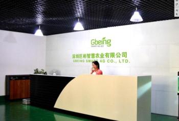 GBEING Smart Ag Co .,Ltd