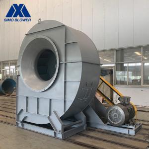 China HG785 Alloyed Steel V Belt Driven Dust Collector Fan Explosionproof on sale