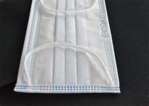 Wholesale Blue Disposable Face Mask Earloop 3 Ply Aluminum / Plastic Nose Bar from china suppliers