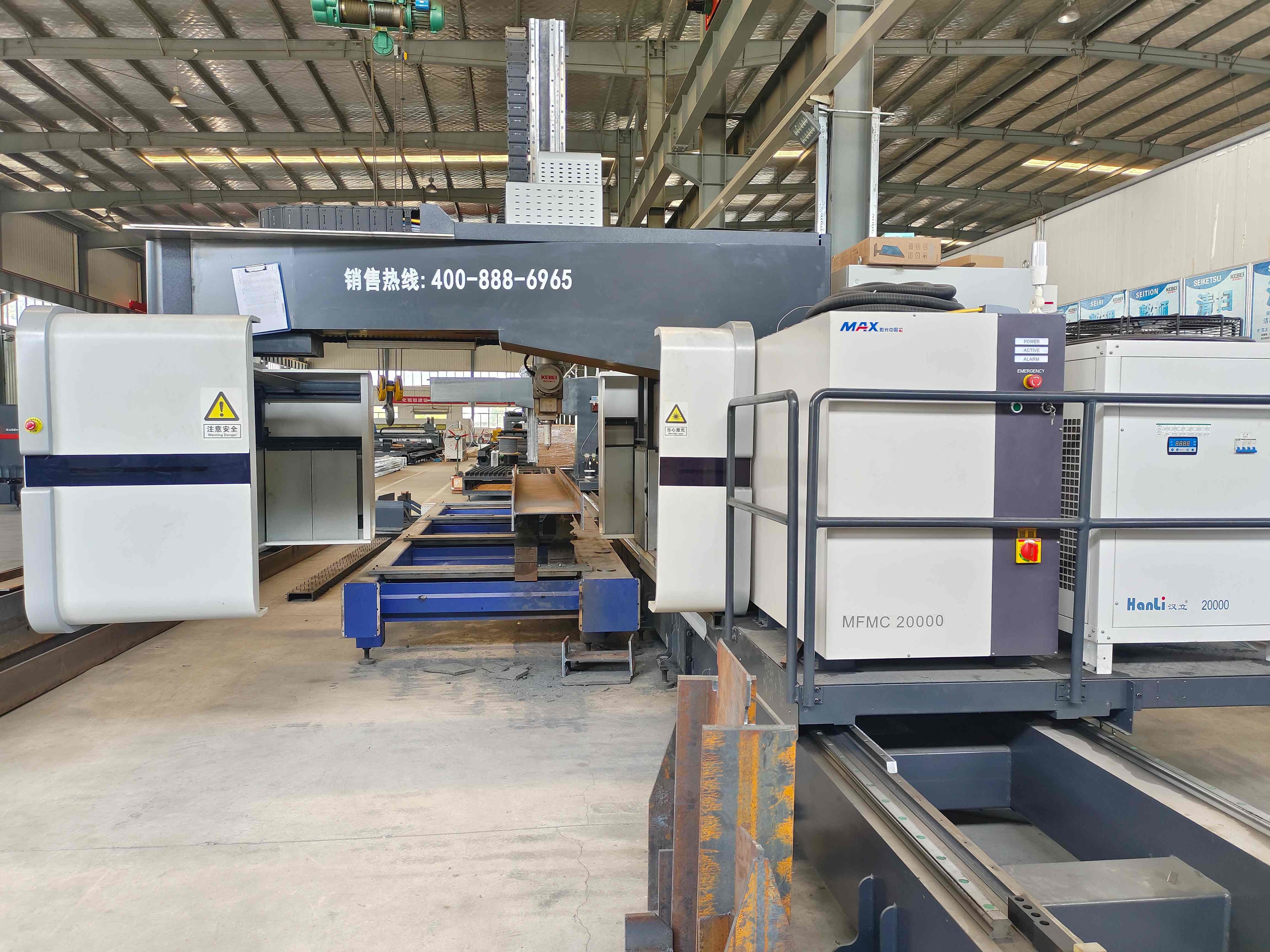 Ec-Ophit Laser Head Fiber Laser Cutting Machine High Performance