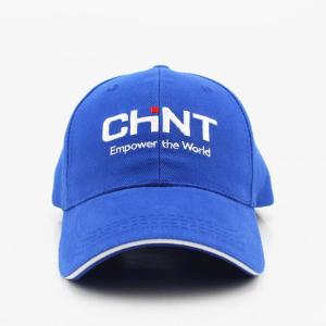 Wholesale Twill cotton baseball caps with embroidered logo Branding promotional products hats outdoor sun visors for spring&amp;summer from china suppliers
