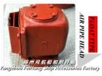 -D, DS buoy oil tank breathable caps - buoy water tank air pipe head for
