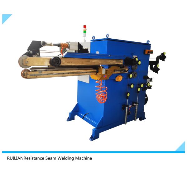 Welding Dia 100mm Tin Plated Sheet Resistance Seam Welder Machine