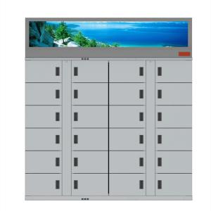 Wholesale Food Refrigerated Smart Locker Vending Machine 15.6'' from china suppliers