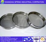 GG series Nylon flour milling mesh/XX & XXX & GG Flour Mesh