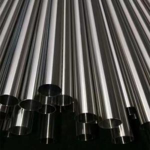 Wholesale GB JIS SS 316l Seamless Pipe Seamless Pipe SS 304L For High Temperature from china suppliers