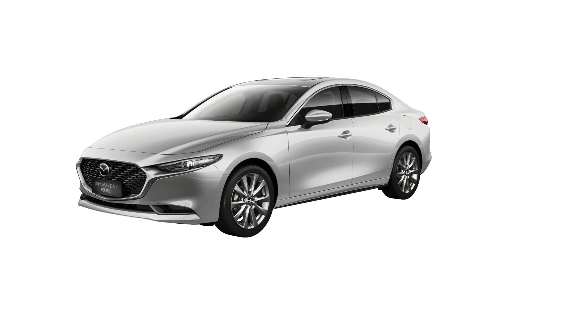 Front 4 Rear 4 Radar Mazda3 Axela Gasoline Car 2024 Left Steering 4-door 5-seat Sedan 1.5L 117 LED Camera Electric Fabric K5