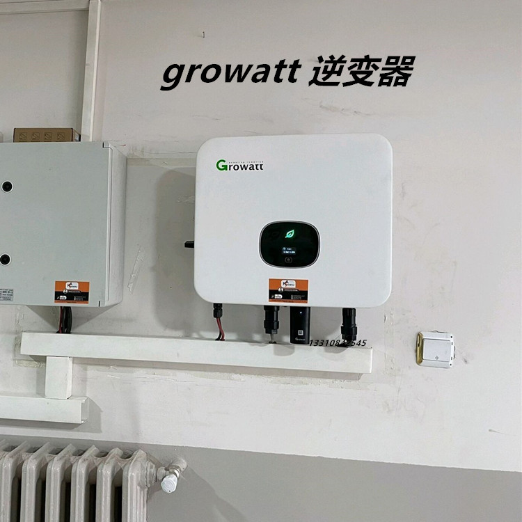 Growatt MID 30KTL-X2 Solar Inverter 20KW 30KW 33KW Hybrid Inverter Off Grid Inverter with Hybrid Solar System