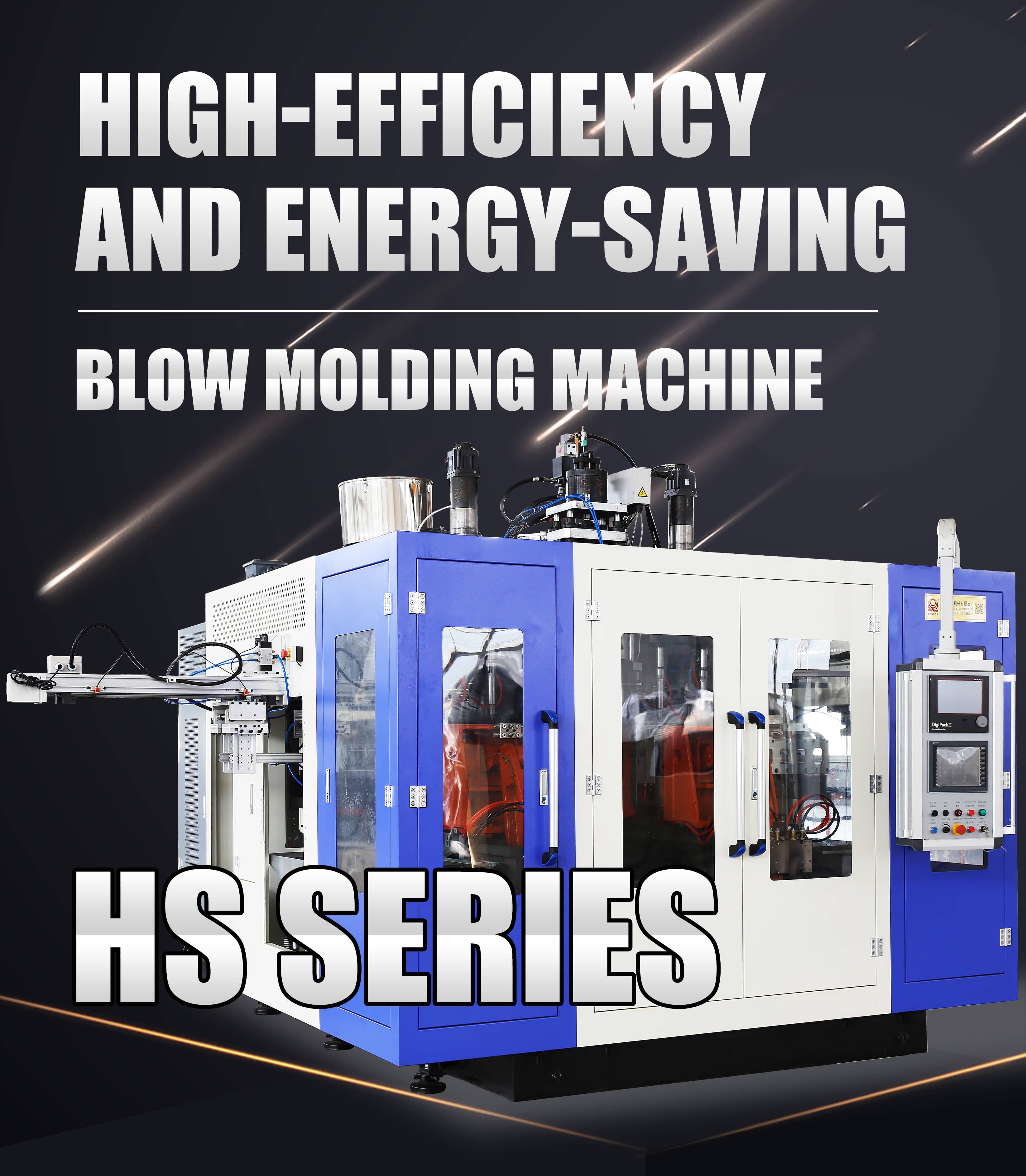 HDPE Blowing Moulding Machine high speed For Making Plastic Bottles